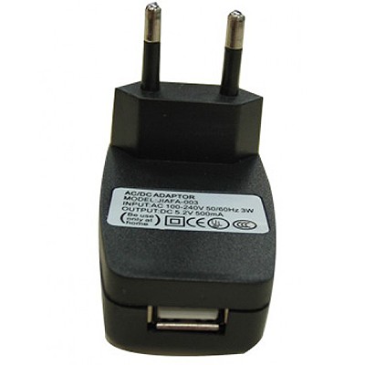 11-16538 AvMap Power Adapter